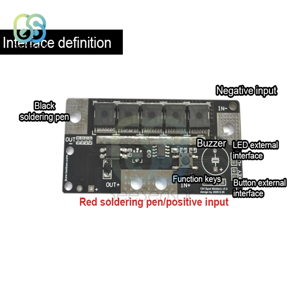 DIY портативный аппарат для точечной сварки 12 В печатная плата сварочное