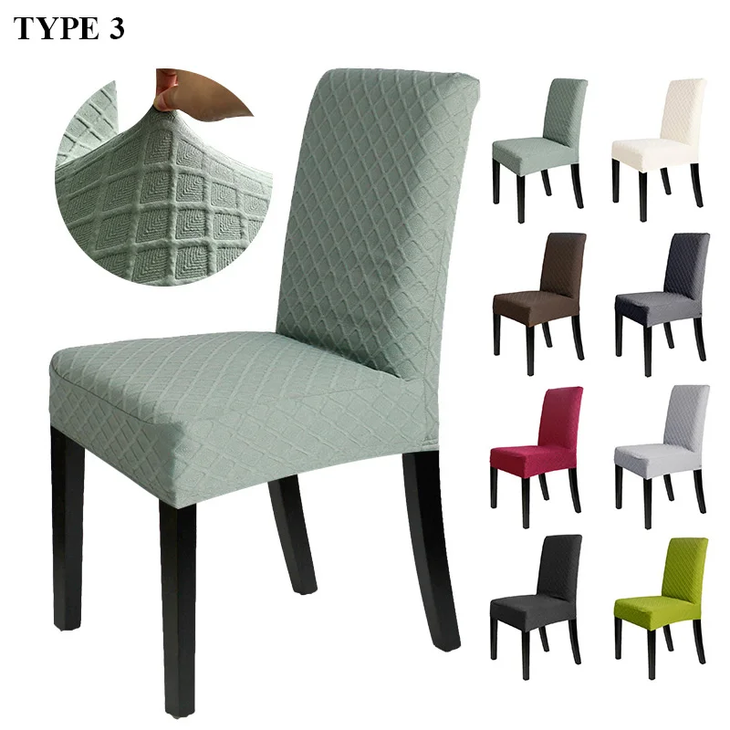 Плотный дамасский жаккардовый чехол для кресла обеденный из спандекса