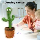 Вибрирующий танцующий кактус, скручивающее тело с песнями, плюшевые игрушки, электронные набивные растения для детей, подарок для маленьких мальчиков и девочек
