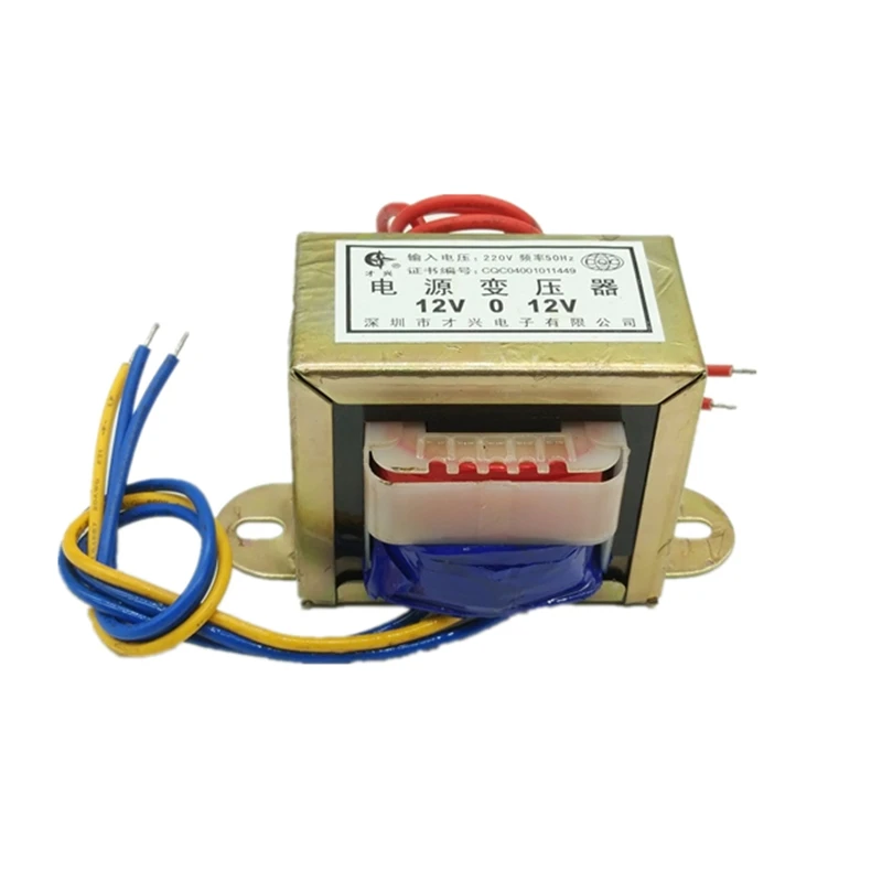 Трансформатор тока 220в. Трансформатор ei-66x32. трансформатор 220-230v 30w 50 12v из музыкального центра. силовой трансформатор 220 24v 2000 ватт. что такое двойной трансформатор на 12в.
