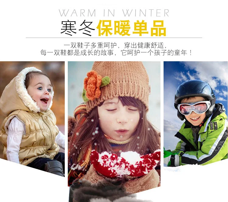 Dolakids овчина супер теплые детские зимние сапоги для детей новая детская зимняя обувь принцессы нескользящая подошва детские сапоги