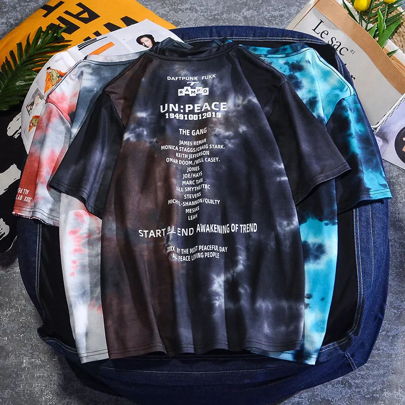 

E-BAIHUI Harajuku T Shirt Men T-Shirt 2020 Summer Short Sleeve Dye O-Neck Oversize Tops Tee Shirts Men T Shirts S-3XL LS1
