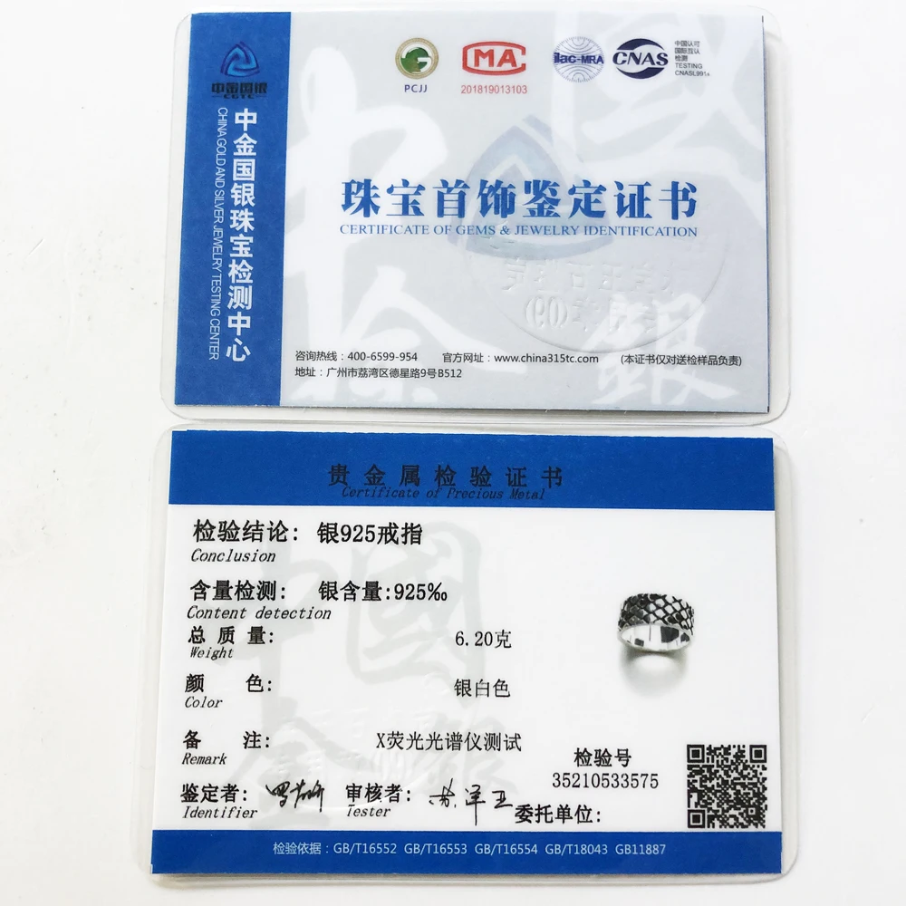 

Snake Ring,Europe Style Vintage Good Jewerly For Girls Women,2020 Summer Brand New Gift In 925 Sterling Silver,Super Deals