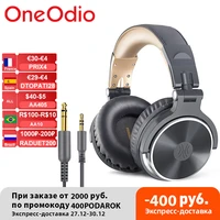oneodio professional wired studio dj headphones with microphone over ear hifi monitoring headset foldable gaming earphone for pc