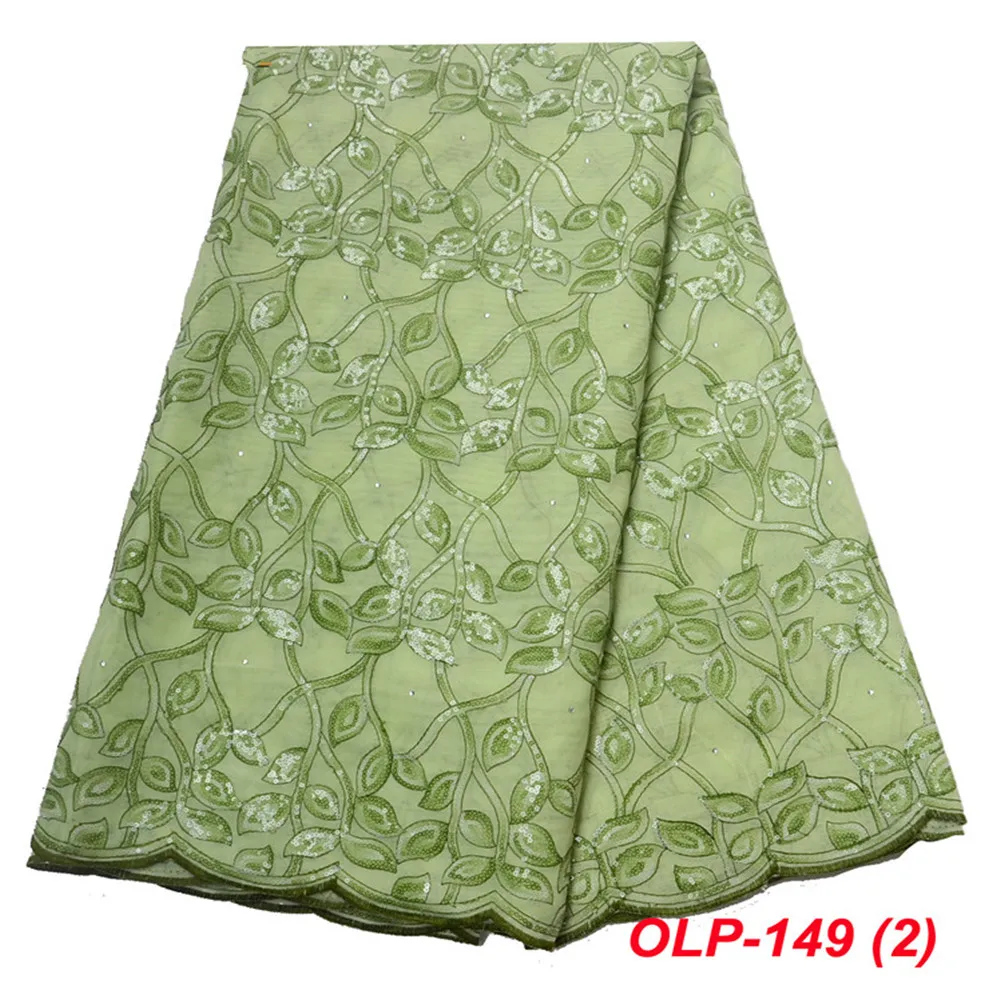 

African Sequins Cord Lace Fabric grey High Quality Lace French Tulle Lace Nigerian Voile Lace Fabrics For Wedding