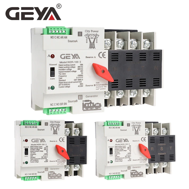 Трехфазный автоматический переключатель передачи энергии GEYA W2R 3Pole Din Rail ATS