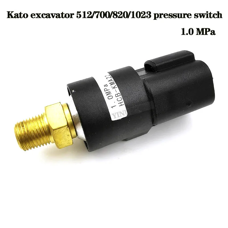 Высокое качество Запасные части для экскаватора Kato 512/700/820/1023 датчик давления