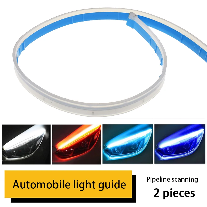 Автомобильная светодиодная подсветка для дневного света динамический