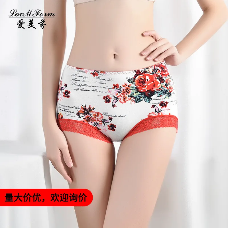 

Four Seasons Lace Large Size Underwear Seamless Antibacterial Cotton Ladies Underwear Sexy Printed Boxers