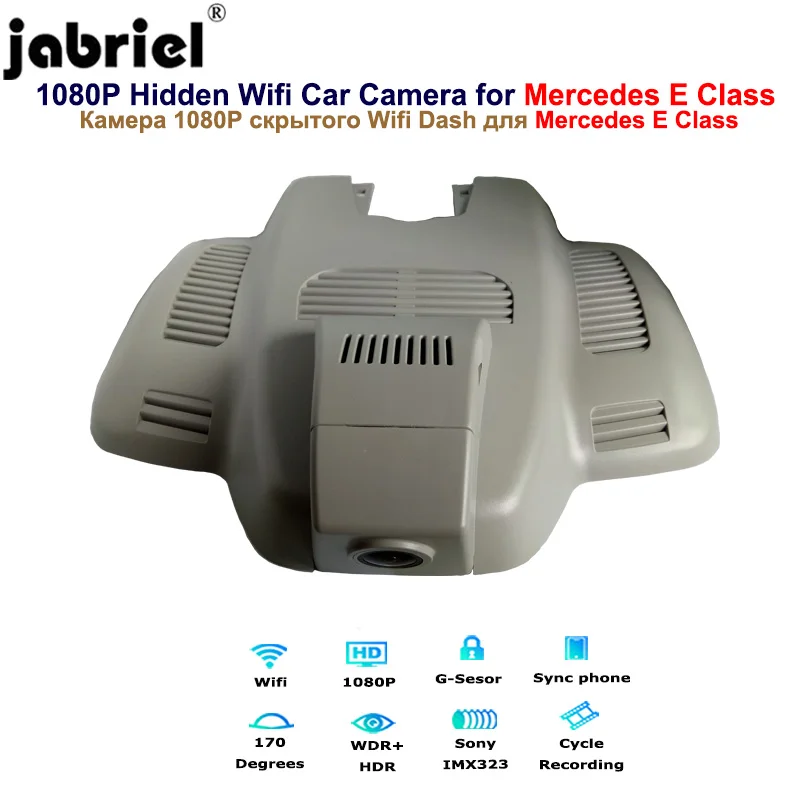 Видеорегистратор Jabriel скрытый Wi Fi 1080P для Mercedes benz E200 E220d E300 E320 E350 AMG GT 50 53 63s 4matic 2016 2019