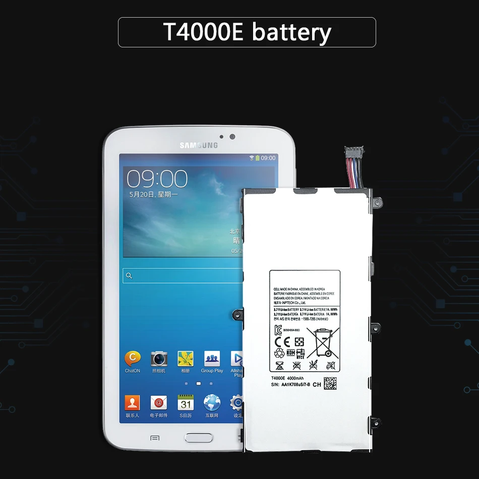 KiKiss 4000 мАч сменный аккумулятор T4000E для Samsung Galaxy Tab 3 7 0 SM T210 T211 T215 GT P3210 P3200 T217|Батареи