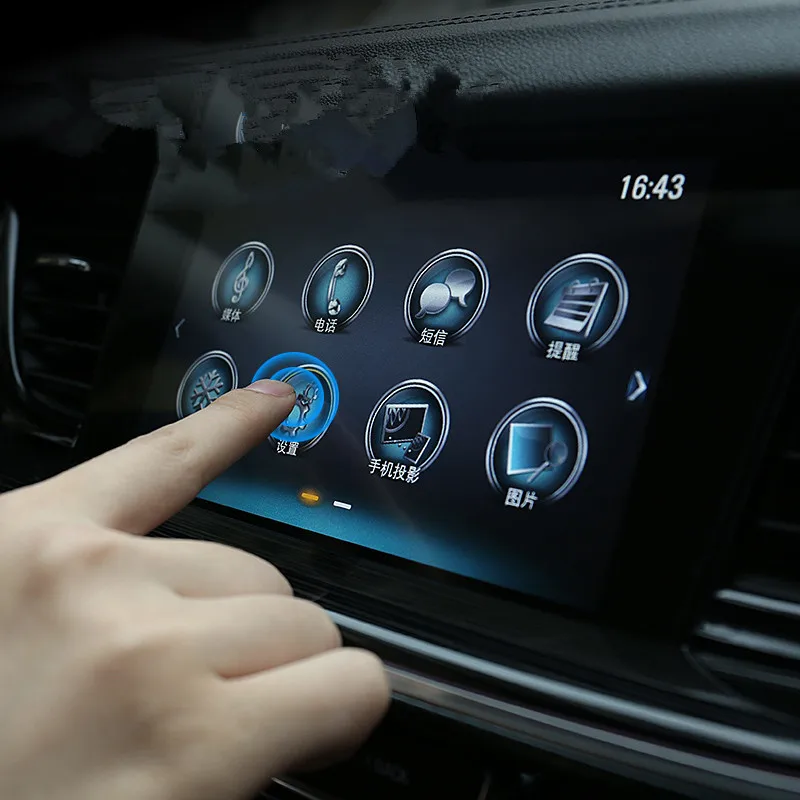 Стальная защитная пленка HD для навигации Buick Regal 2017 18 19 AAB267 с защитой от