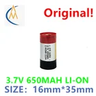 16350 3,7 V 650mah 3A инструмент для красоты с высоким уровнем разряда, перезаряжаемая полимерная литиевая батарея, питание от Игрушечная модель самолета