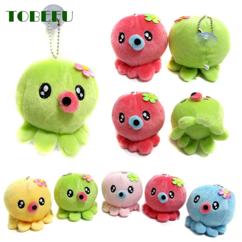 

5 Colors 7CM Octopus Plush Toys Key Chain Ocean Animal Stuffed Doll Pendant