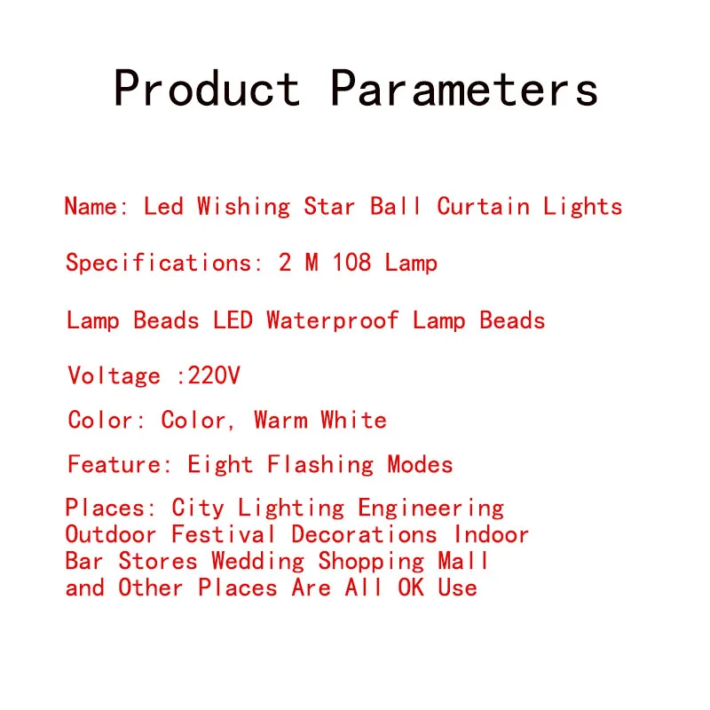 

3M Led Wish Ball Curtain Family Dining Room Decoration Colorful Lights Flashing Romantic Atmosphere Adjustable Brightness