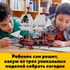 Изображение товара 3