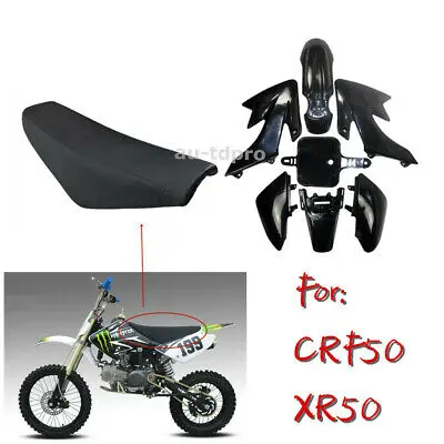 

7 шт., черное пластиковое крыло, высокое сиденье для Honda CRF50, CRF50F, CR50, внедорожный велосипед