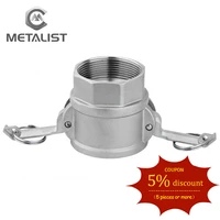 metalist bspt dn15 dn20 dn25 dn32 type d female camlock cam groove fitting with male pipe threads sus316 max 250psi vavle