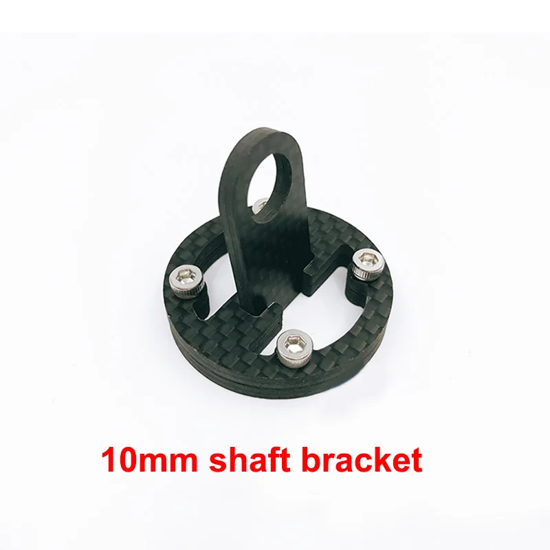 1 шт кронштейн втулки из угле