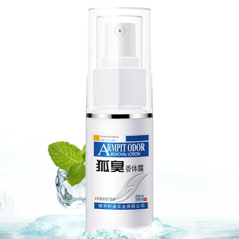 Дезодорант спрей для тела ароматы антиперспирант спрей подмышек удаление запаха для женщин мужчин тела подмышек Пот дезодорант спрей 30 мл