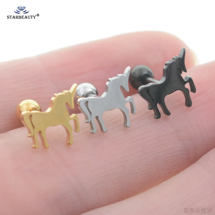 1 шт. серьги гвоздики из хирургической стали 18 г|Украшения для тела| |