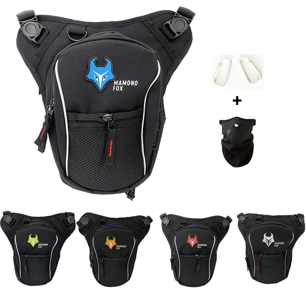 2021 Высококачественная Водонепроницаемая модная мотоциклетная сумка для ног на