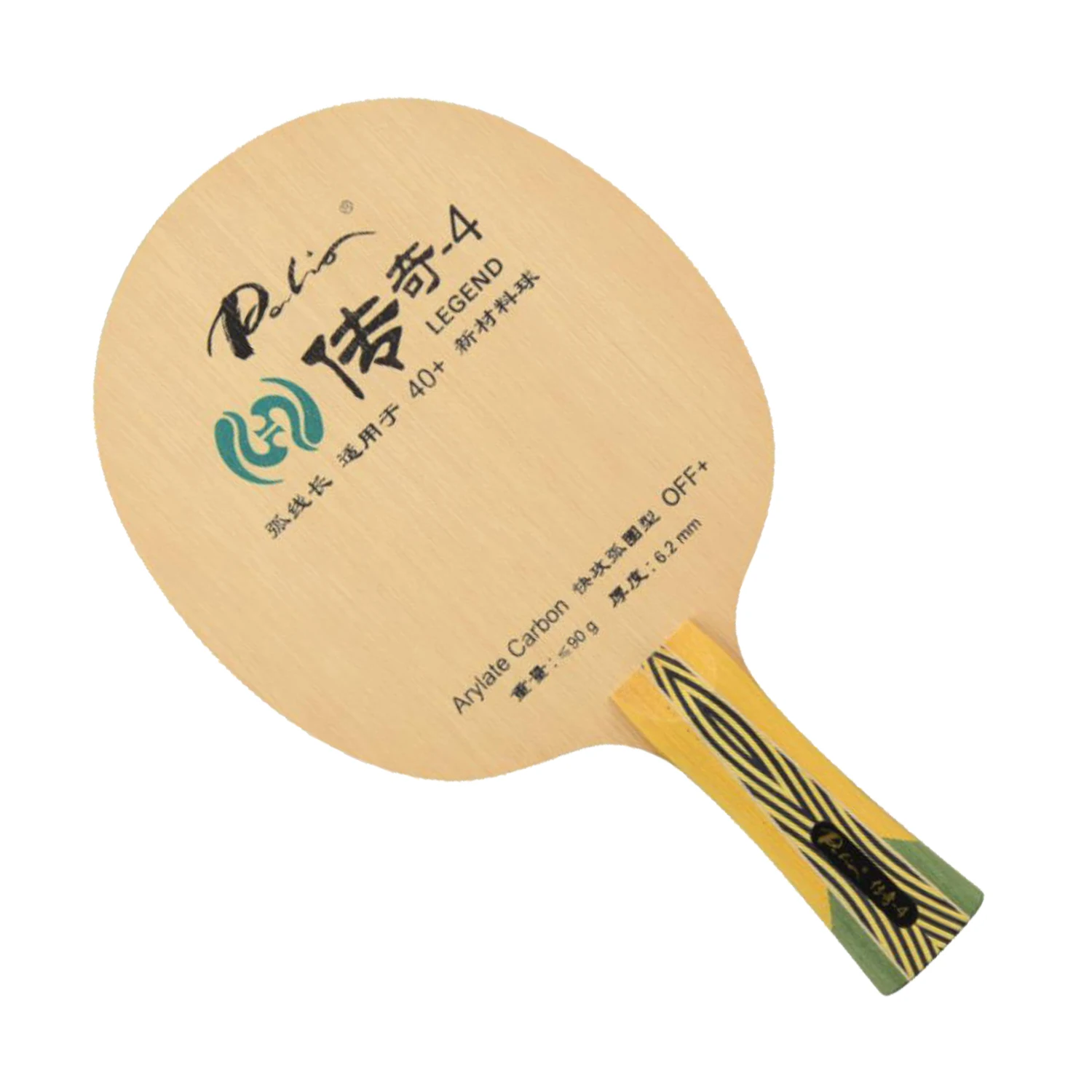 

Palio official legend-4 legend 04 table tennis balde fast attack with loop long loop cold hold deep ball paulownia big core