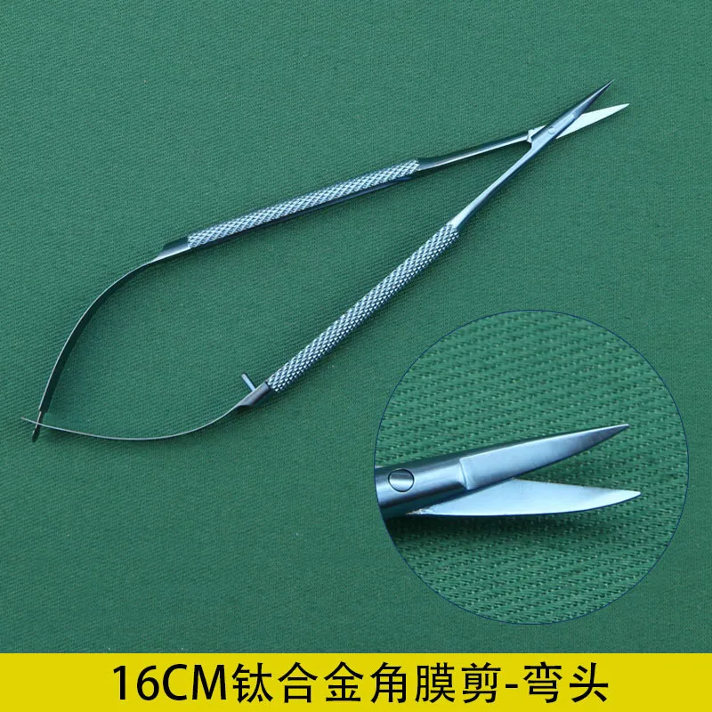 

16cm 18cm Titanium Alloy Ophthalmic Instruments Microsurgery Tools Microsurgery Scissors Straight Curved Corneal Scissors