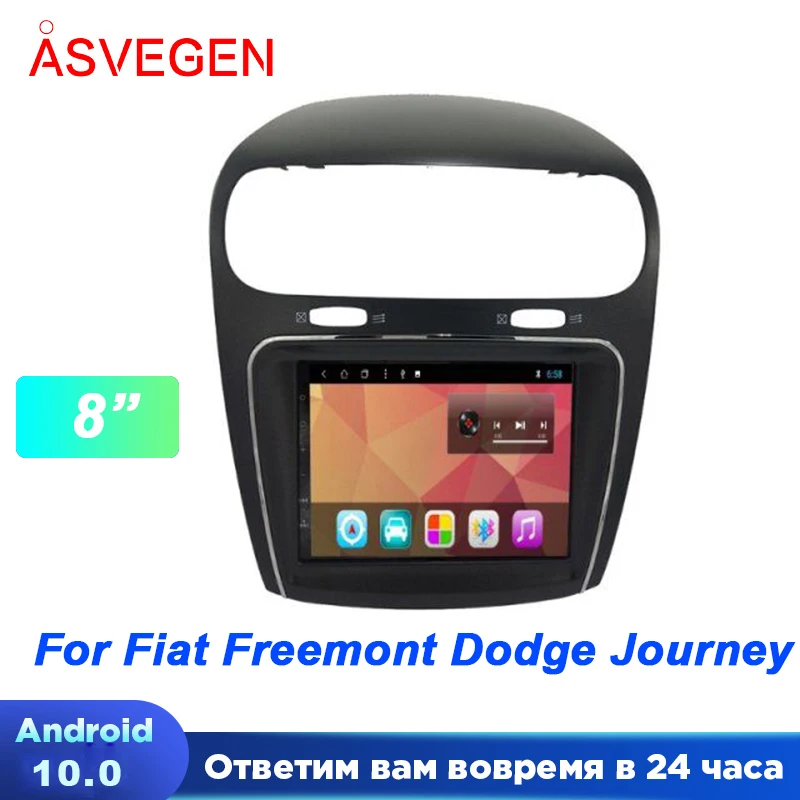 8&quot Android 10 Car Multimedia Player For Fiat Freemont Dodge Journey With 4G 64G Radio GPS Navigation WIFI | Автомобили и