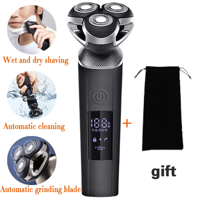 

Электробритва Xiaomi Electric shaver для мужчин, триммер для парикмахеров, машинка для стрижки волос с функцией мытья волос