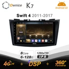 Автомагнитола K7 Ownice, 2 Din, Android 10,0, для Suzuki Swift 4, 2011, 2015, 2016, 2017, с 8-ядерным процессором A75 * 2 + A55 * 6, SPDIF 6G, 128G