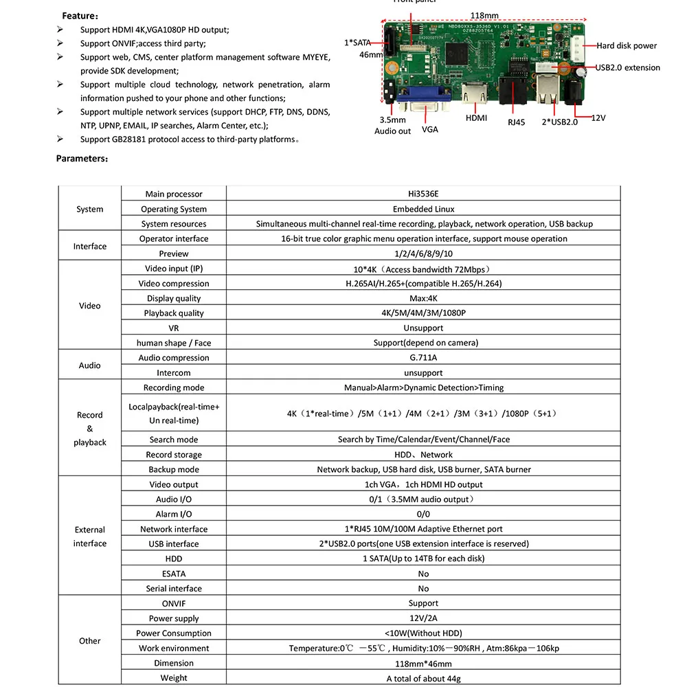 Видеорегистратор CCTV 10 каналов * 4K ONVIF NVR H.265 поддержка 1 SATA сетевой цифровой