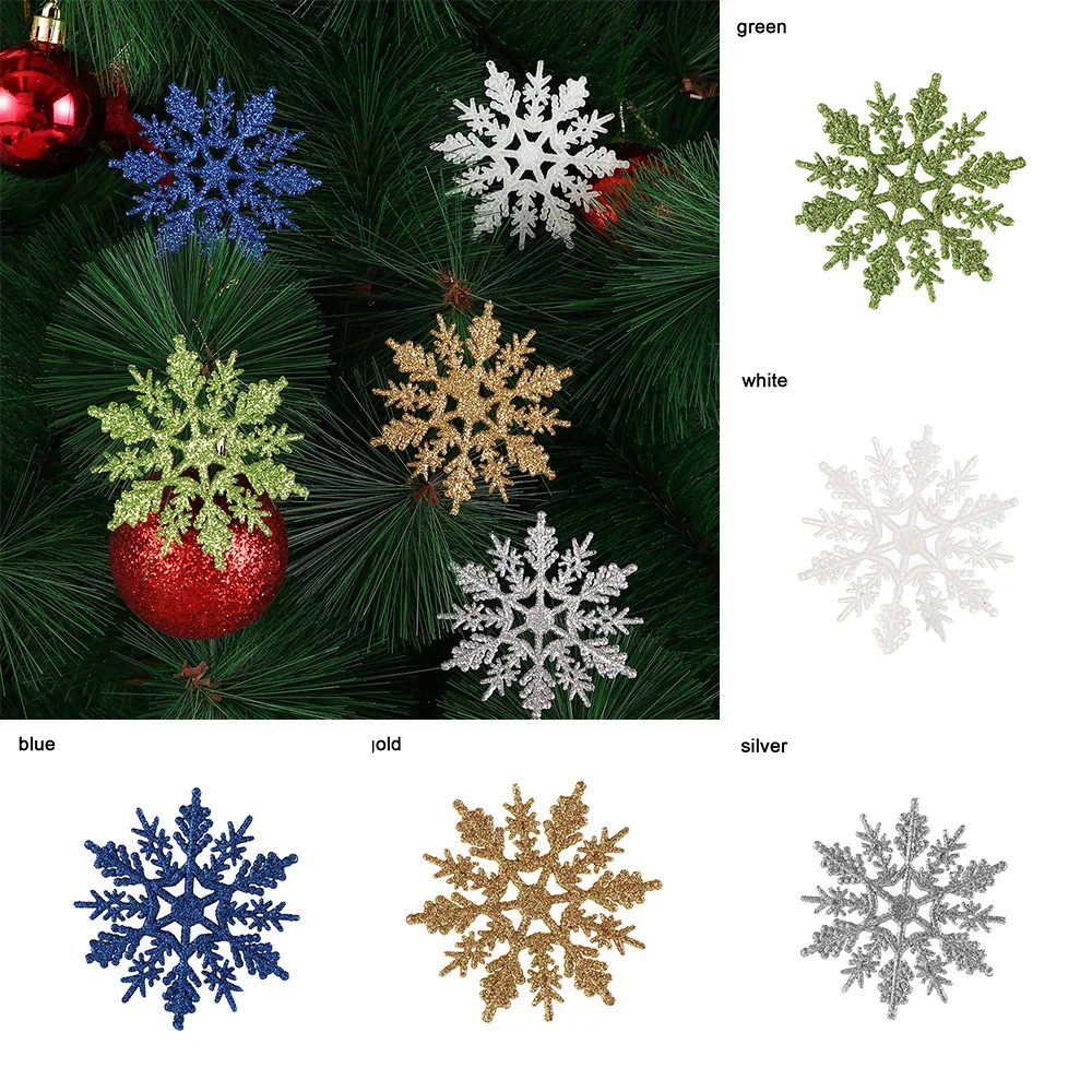 10 шт. рождественские украшения золотой порошок Снежинка для рождества
