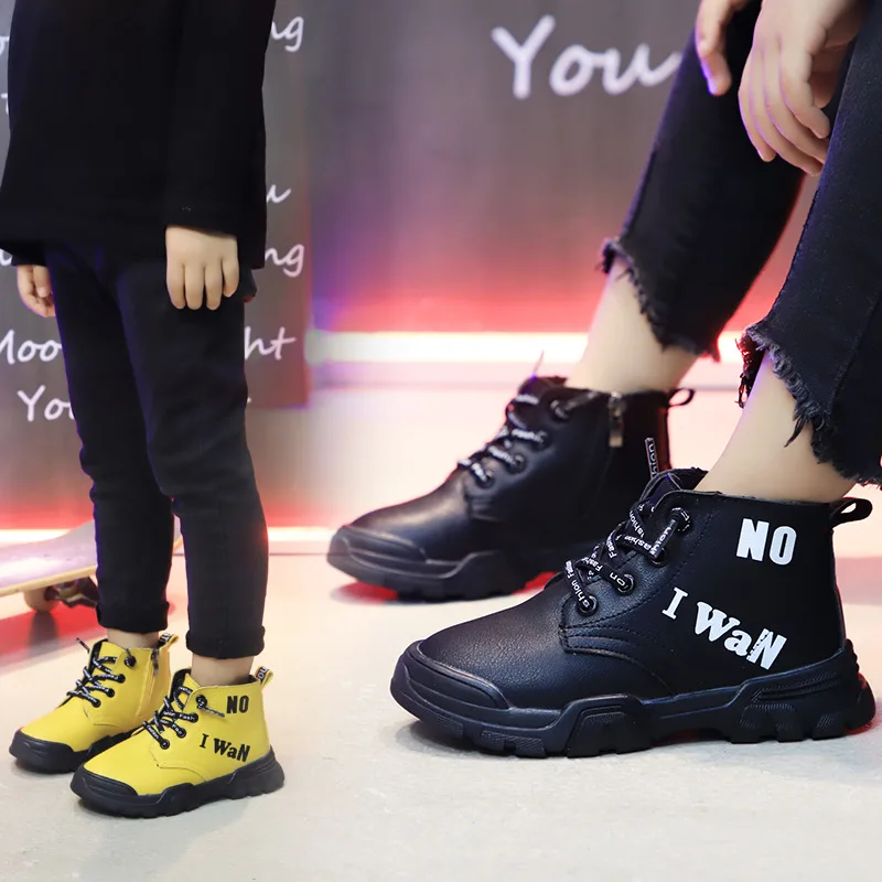 Ботинки мартинсы черные на возраст 1 6 лет|Сапоги| |