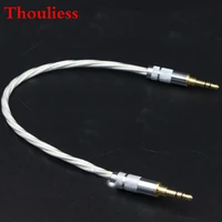thouliess hifi 3 5mm jack stereo aux cable hi end nordost odin 3 5mm male to male audio cable