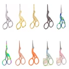 Винтажные ножницы для шитья и рукоделия, аксессуары для вышивки крестиком, Ретро Вышивка, нержавеющая сталь, портновские ножницы