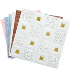 4 шт. пенопластовые обои 70x70 см, самоклеящиеся водонепроницаемые 3d наклейки на стену для гостиной, фона телевизора, стерео потолочная панель, украшение на крышу