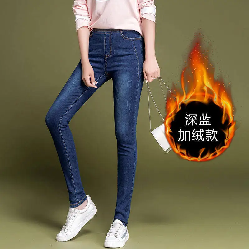 

Fashion Simple High Waist Large Size Elastic Waist Jeans Women Spring 2019 New Slim Korean Version Of Fat Mm Pencil Pants