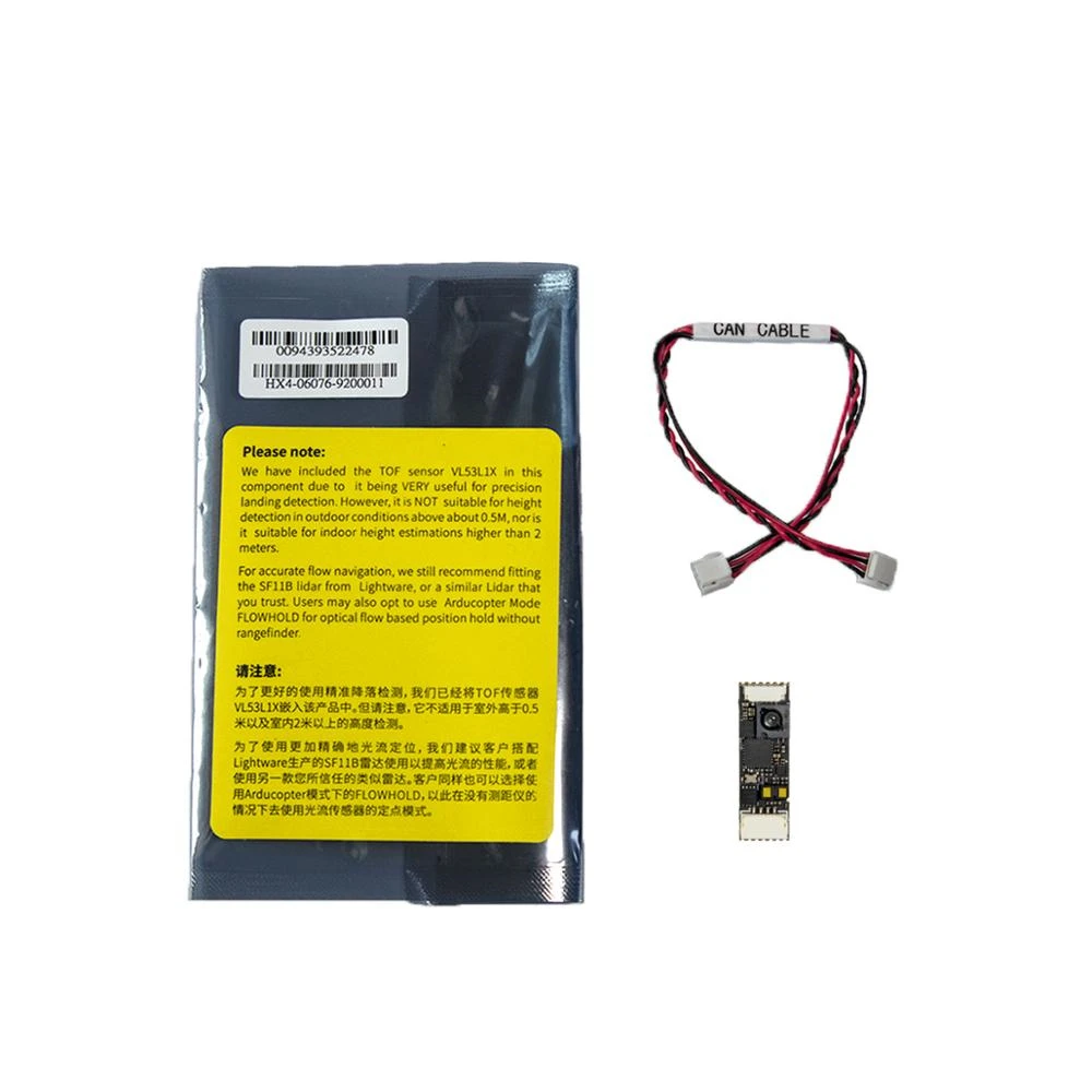M&oacute;dulo de flujo &oacute;ptico Hex HereFlow, compatible con cubo pixhawk2-4