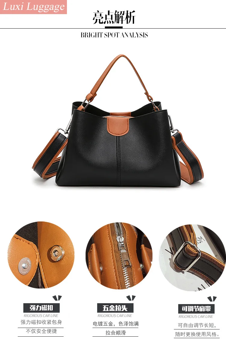 

High Quality Leather Luxury Handbags Women Bags Designer Ladies Shoulder Bags for 2021 Casual Totes Bag