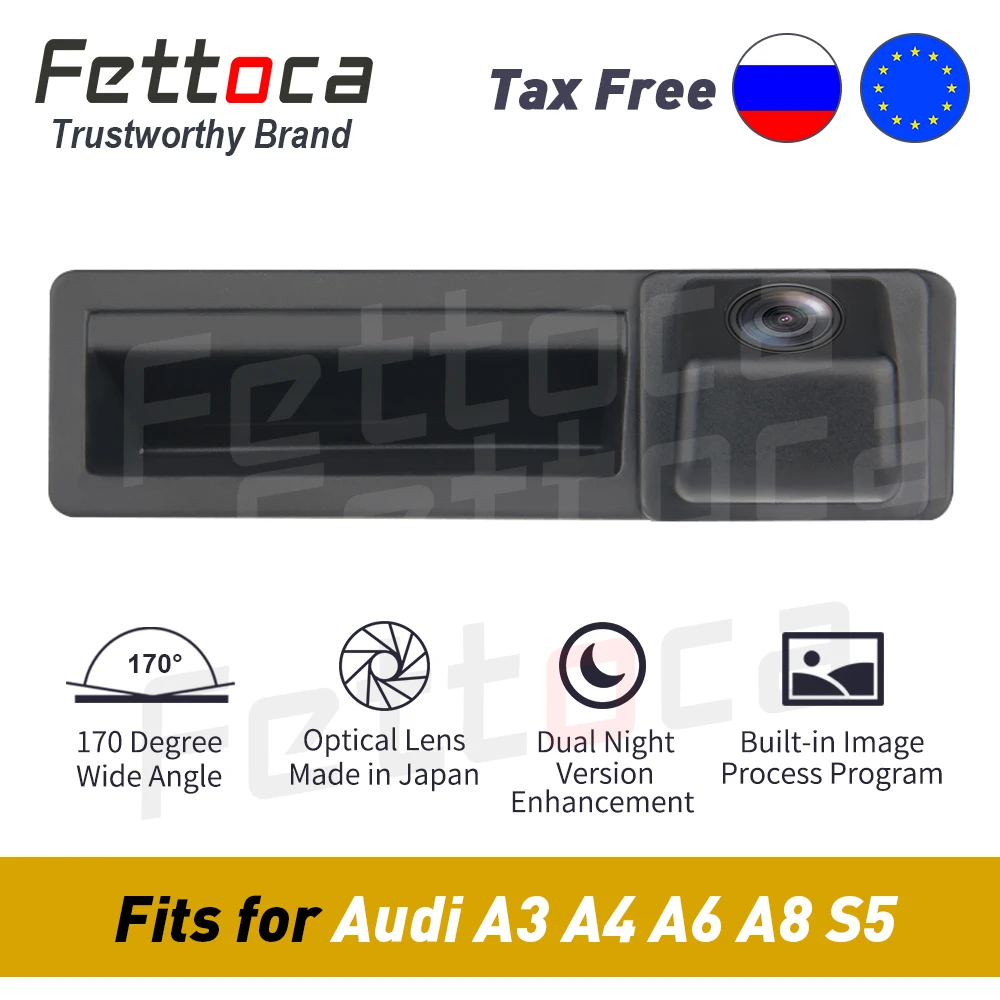 HD камера заднего вида с ручкой для багажника автомобиля парковочная