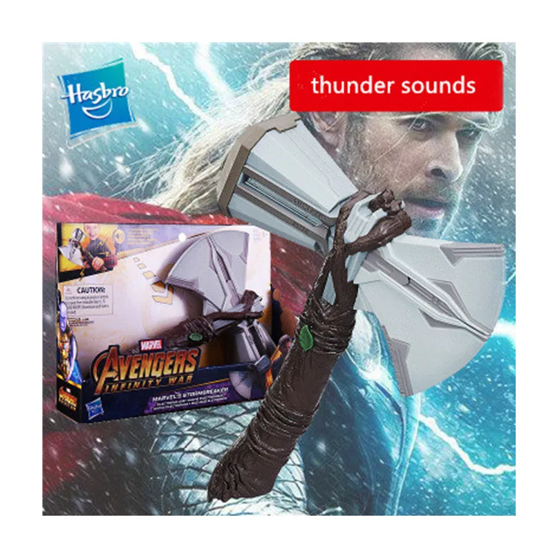 Hasbro Marvel Мстители 3 фильм Тор молот гроза топор звуковой шумовой Разрушитель