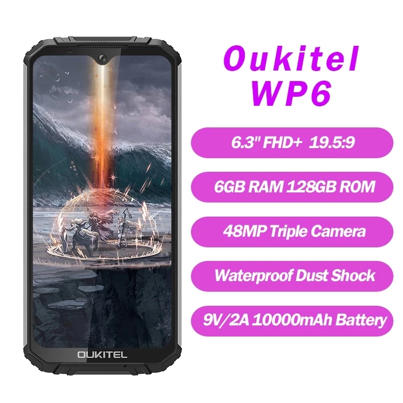 Смартфон OUKITEL WP6 6+128ГБ 48+5МП/16МП 6 3&quot|Смартфоны| |