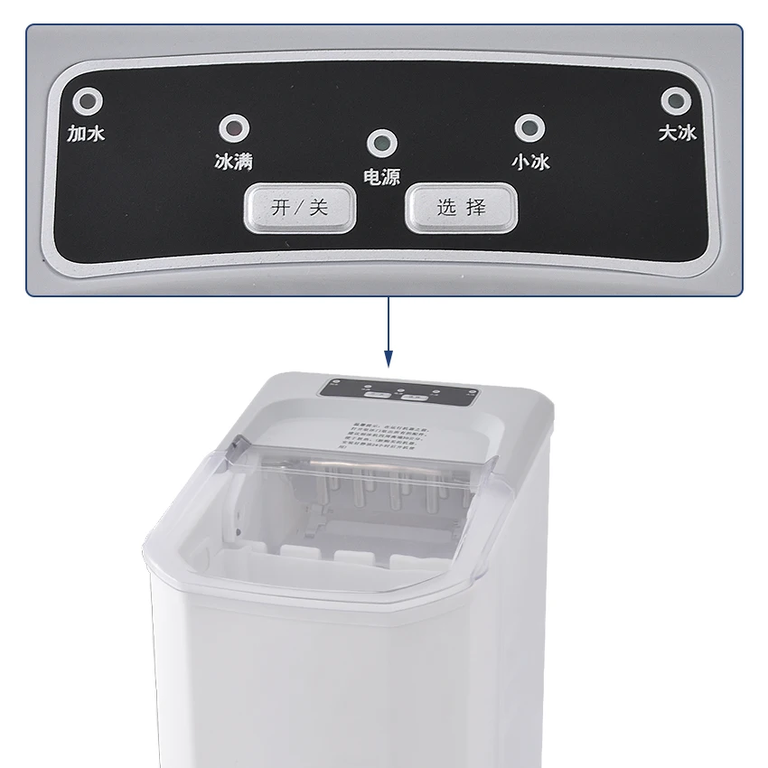 Коммерческий Магазин мороженого для чайвечерние с автоматическим магазином 70/ч