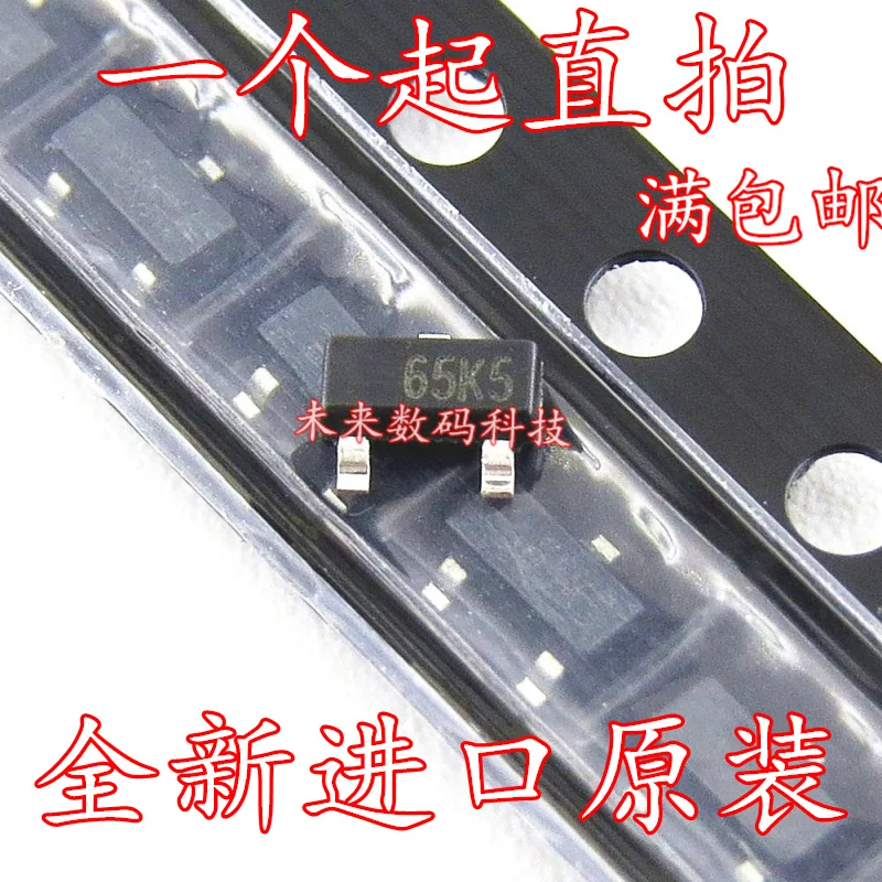 10 шт./лот ME6206A18M3G 65K5 СОТ-23 1 8 V yongxin ic | Строительство и ремонт