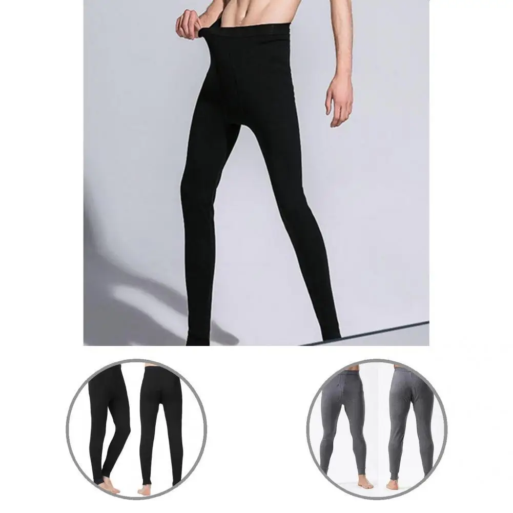 

Casual Fabulous Warm Men Base Pants Great Stitching Winter Leggings Tight for Sleeping