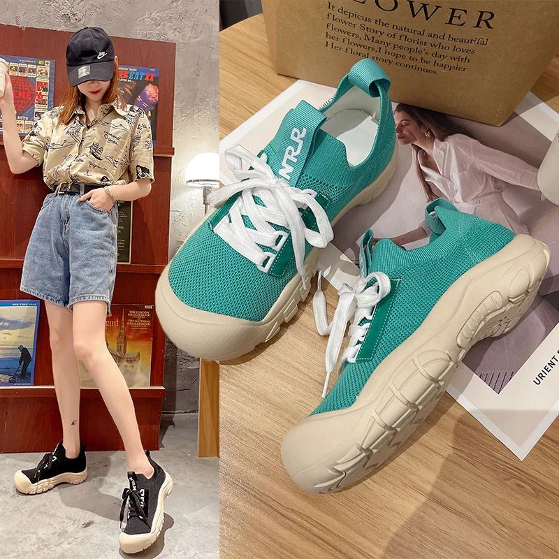 

Plaid Flying Woven Sneakers Women's Summer 2021 New Style Simple Shoes, Thick-soled Trendy Casual Shoes