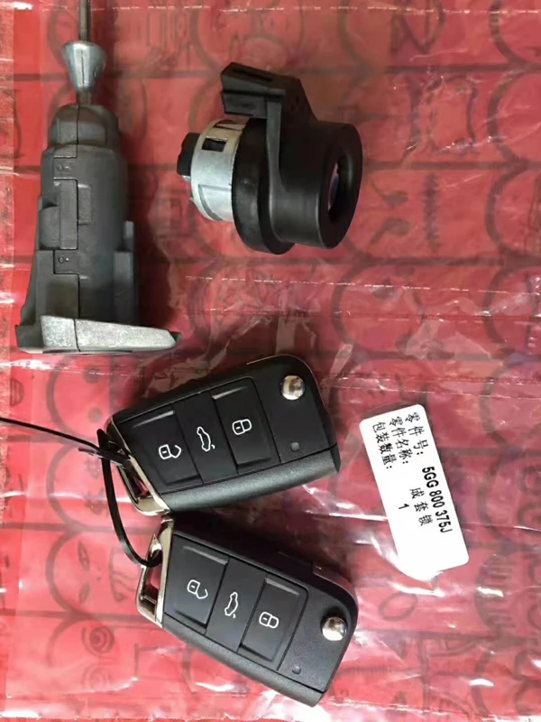 Оригинальный Автомобильный Замок зажигания полный комплект с 2 удаленными