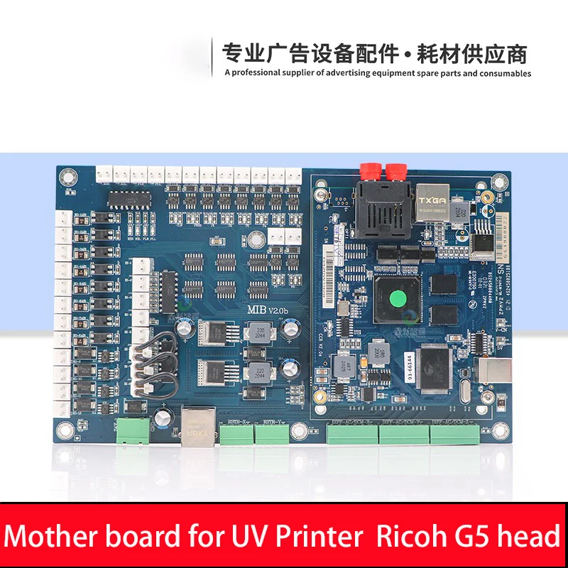 Материнская плата MIB v2.0b для УФ планшетного принтера с печатной головкой Ricoh G5