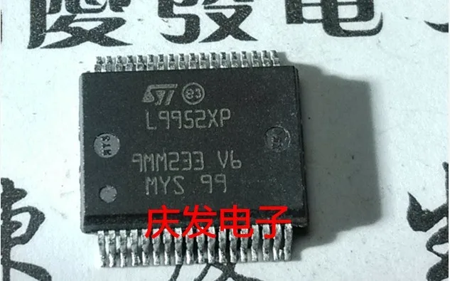 

Бесплатная доставка. L9952XP